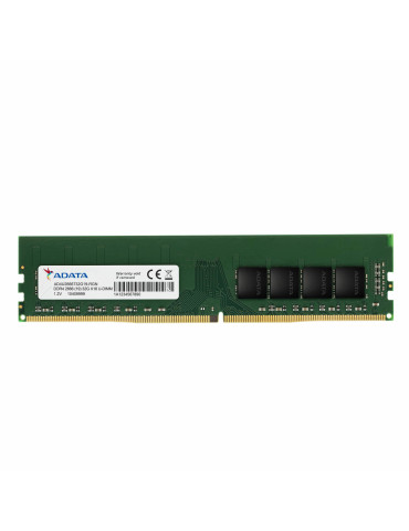 ADATA AD4U26668G19-RGN muistimoduuli 8 GB 1 x 8 GB DDR4 2666 MHz ADATA AD4U26668G19-RGN muistimoduuli 8 GB 1 x 8 GB DDR4 2666 MHz