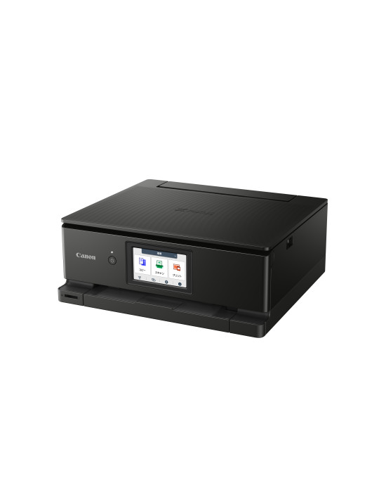 Canon PIXMA TS8750 Inkjet A4 4800 x 1200 DPI Wi-Fi