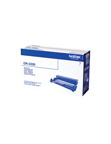 Brother DR-2200 tulostimen rummut Alkuperäinen 1 kpl