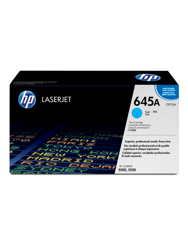 HP 645A -väriainekasetti, syaani, alkuperäinen, LaserJet HP 645A -väriainekasetti, syaani, alkuperäinen, LaserJet