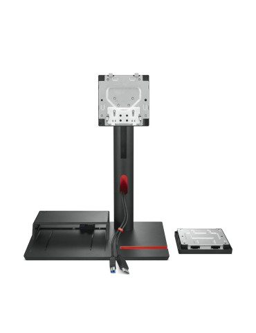 Lenovo 4XF1K03170 monitorin kiinnike ja jalusta 68,6 cm (27") Vastaanotto musta Lenovo 4XF1K03170 monitorin kiinnike ja jalusta 68,6 cm (27") Vastaanotto musta