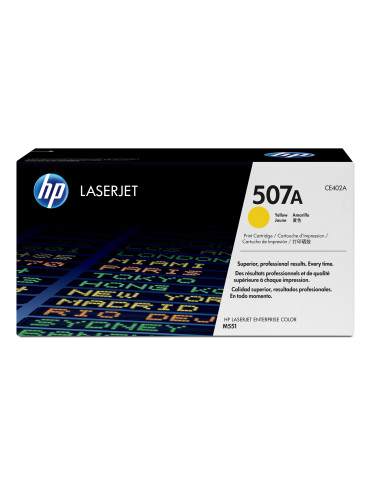 HP 507A, alkuperäinen keltainen LaserJet-värikasetti