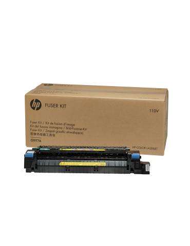 HP Color LaserJet CE978A, kiinnityspakkaus, 220 volttia