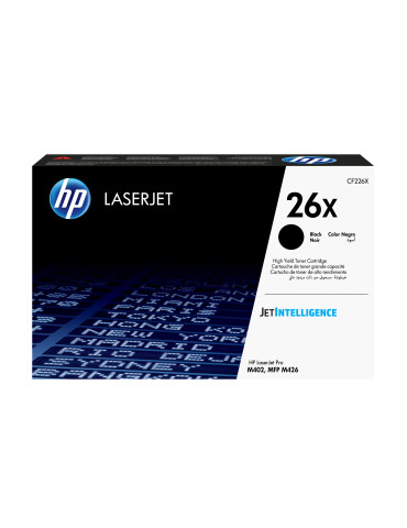HP 26X, alkuperäinen riittoisa musta LaserJet-värikasetti