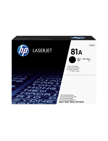 HP 81A, alkuperäinen musta LaserJet-väriainekasetti