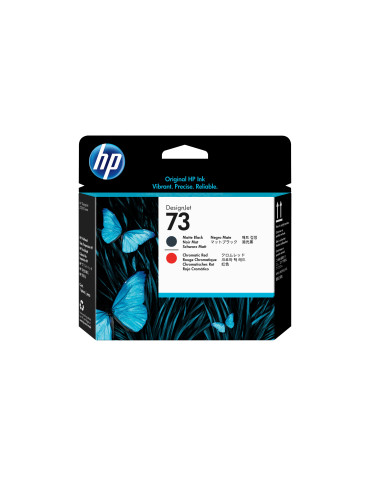 HP 73, mattamusta   kromaattinen punainen Designjet-tulostuspää