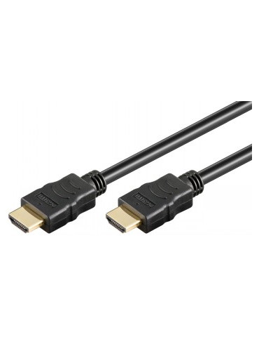 GB HDMI V2.0 4K60HZ KAAPELI...