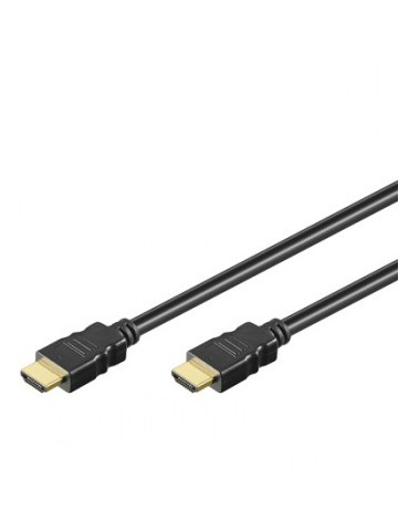 GB HDMI V1.4 KAAPELI 1.5M
