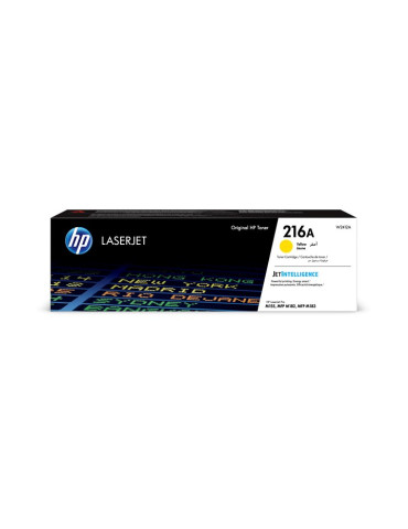 216A Yellow LaserJet Toner...