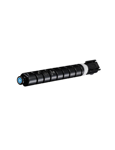 Canon C-EXV 58 värikasetti 1 kpl Alkuperäinen Syaani