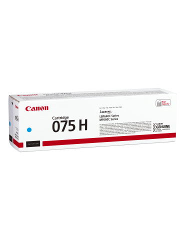 Canon 075 H värikasetti 1 kpl Alkuperäinen Syaani