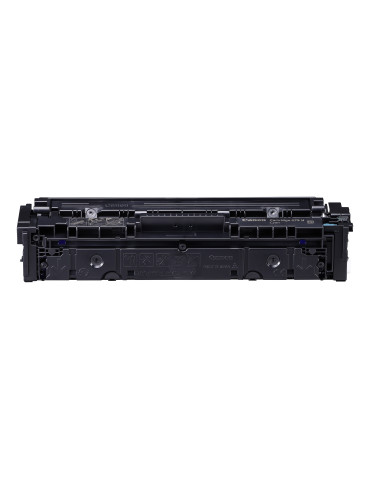 Canon 075 H värikasetti 1 kpl Alkuperäinen Syaani