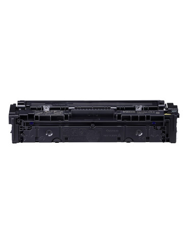 Canon 075 H värikasetti 1 kpl Alkuperäinen Keltainen