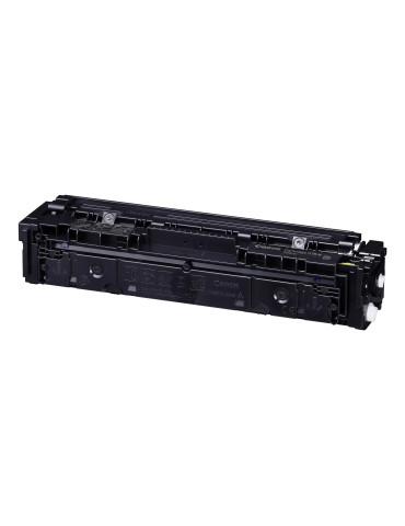 Canon 075 H värikasetti 1 kpl Alkuperäinen Keltainen