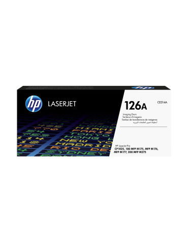 HP 126A LaserJet -kuvarumpu