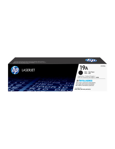 HP 19A alkuperäinen LaserJet -kuvarumpu