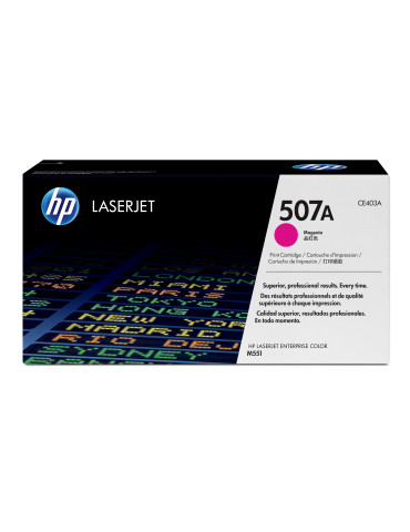 HP 507A Magenta Original LaserJet Toner Cartridge