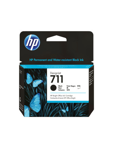 HP 711 80-ml Black DesignJet Ink Cartridge