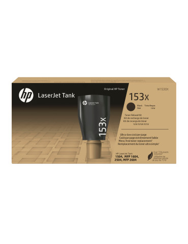 HP 153X Black Original LaserJet Tank Toner Reload Kit