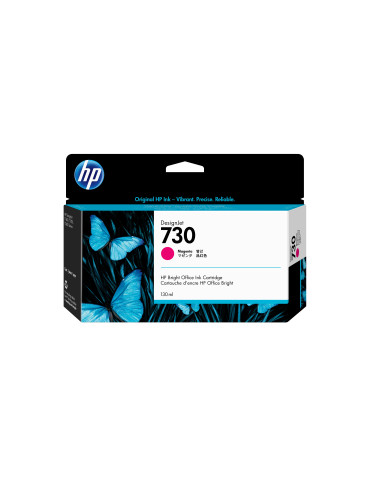 HP 730 130-ml Magenta DesignJet Ink Cartridge