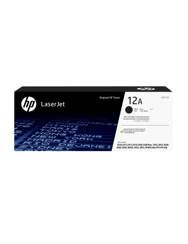 HP 12A Black Original LaserJet Toner Cartridge