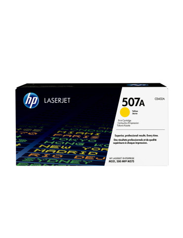 HP 507A, alkuperäinen keltainen LaserJet-värikasetti
