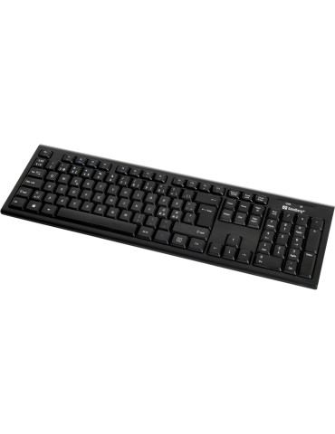 Sandberg Wireless Office DesktopSet Nor