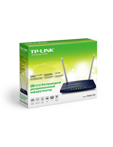 TP-Link Archer C50 wireless router Fast Ethernet Dual-band (2.4 GHz   5 GHz) Black