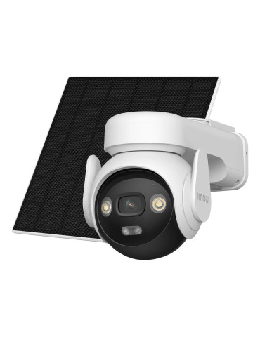 Imou AOV PT 5MP Turret IP security camera Outdoor 2880 x 1620 pixels Wall