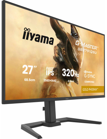iiyama G-MASTER GB2791QSU-B1 platta pc-skärmar 68,6 cm (27") 2560 x 1440 pixlar Wide Quad HD LCD Svart