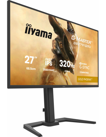 iiyama G-MASTER GB2791QSU-B1 platta pc-skärmar 68,6 cm (27") 2560 x 1440 pixlar Wide Quad HD LCD Svart