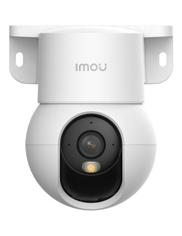 Imou Ranger Mini 5MP (3K) Dome IP security camera Indoor 2688 x 1664 pixels Ceiling wall