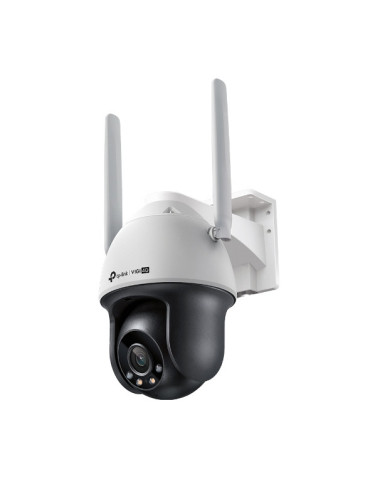 TP-Link VIGI C540-4G Turret IP security camera Indoor & outdoor 2560 x 1440 pixels Ceiling wall