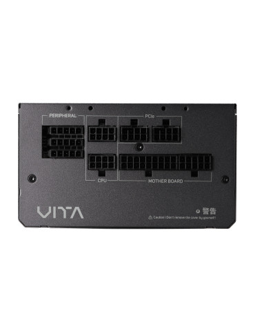 FSP VITA GM 750W power supply unit 20+4 pin ATX ATX Black